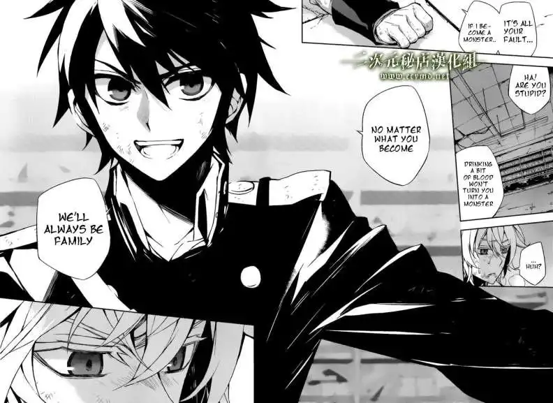 Owari no Seraph Chapter 35.1 40